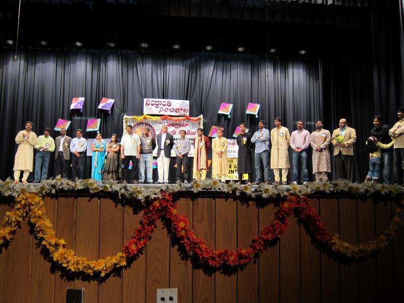 TAMA Group photo